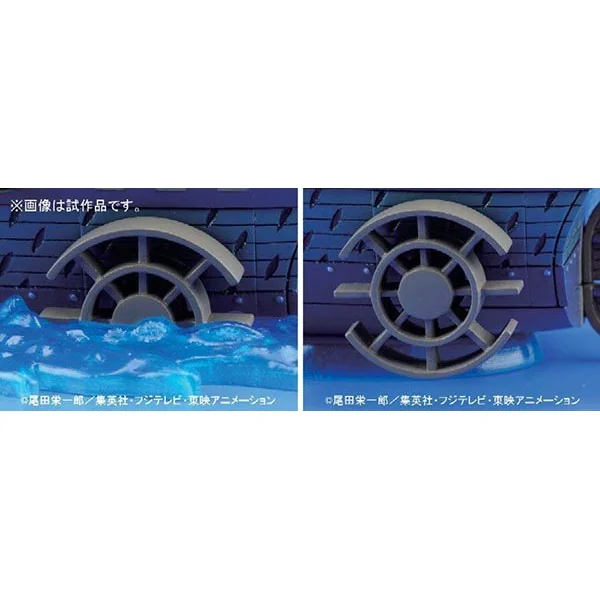 Bandai GSC Marine Warship 4573102556196 (Plastic Model) Bandai GSC Marine Warship 4573102556196 (Plastic Model)