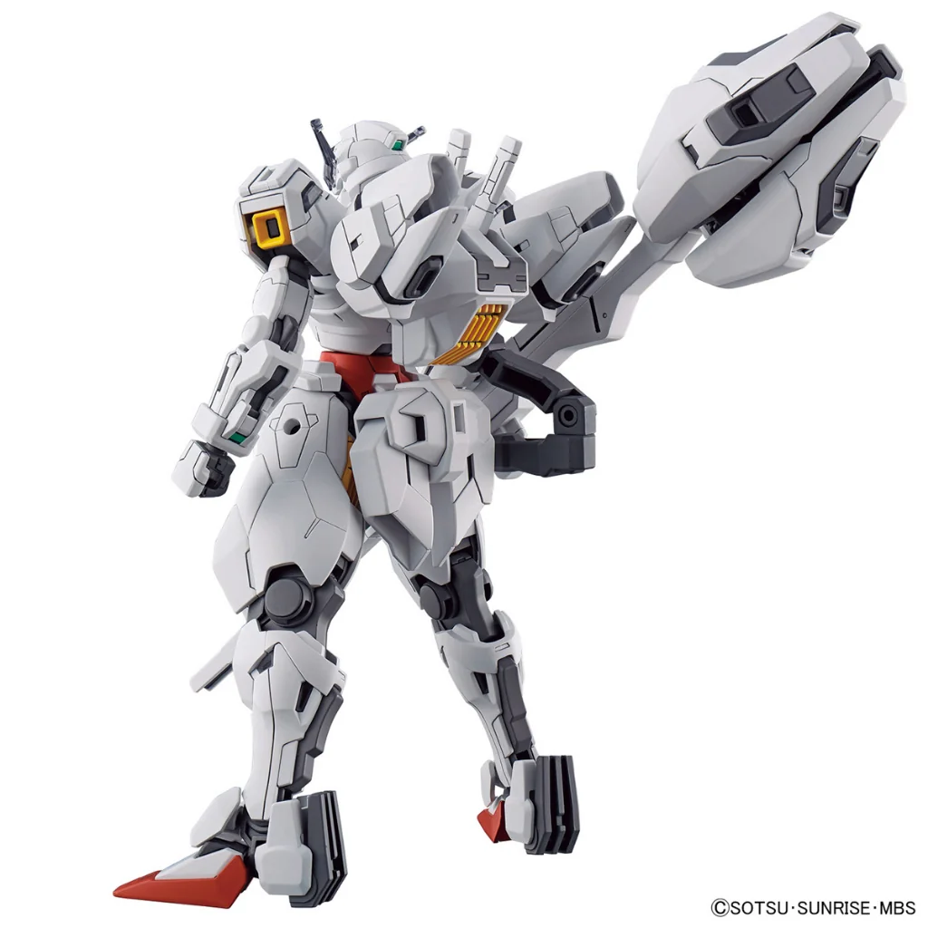 Bandai HG Gundam Calibarn 4573102653222 (Plastic Model) Bandai HG Gundam Calibarn 4573102653222 (Plastic Model)