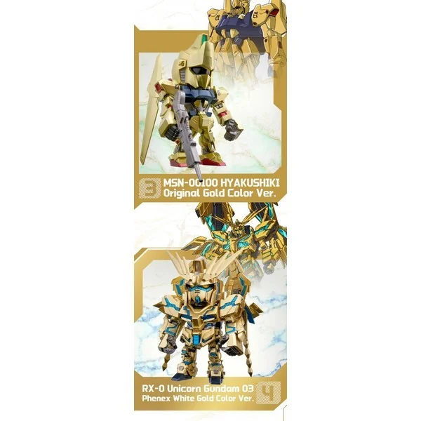 Bandai (สุ่ม 1 / จาก 8 แบบ) QMSV MINI Gold Team 6977665591928 (Figure) Bandai (สุ่ม 1 / จาก 8 แบบ) QMSV MINI Gold Team 6977665591928 (Figure)