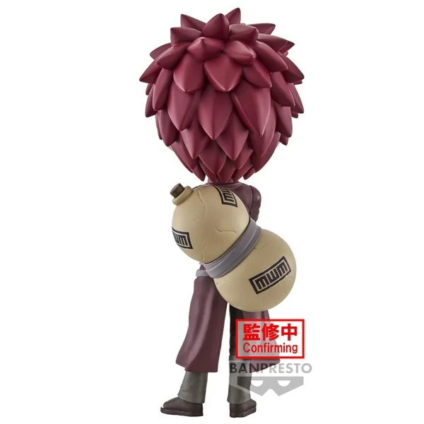 Banpresto Q Posket Naruto Shippuden - Gaara (Ver.A) 4983164881356 (Figure) Banpresto Q Posket Naruto Shippuden - Gaara (Ver.A) 4983164881356 (Figure)