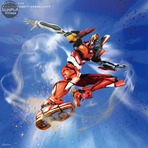 Bandai RG Evangelion Unit-02 4573102604262 (Plastic Model)