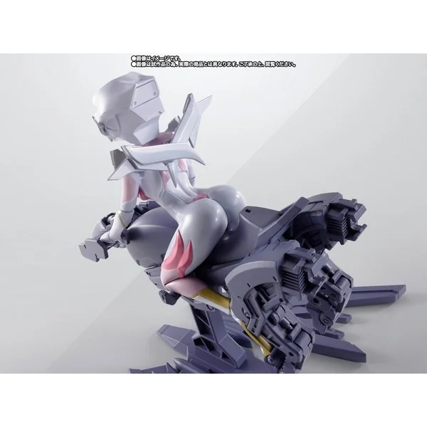 Bandai S.H.Figuarts Lacus Clyne (Pilot Suit Ver) Ride-On Set 4573102674906 (Action Figure) Bandai S.H.Figuarts Lacus Clyne (Pilot Suit Ver) Ride-On Set 4573102674906 (Action Figure)