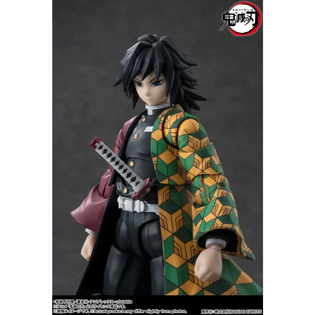 [Pre Order 10/2569] Bandai S.H.Figuarts Giyu Tomioka 4573102664778 (Action Figure)
