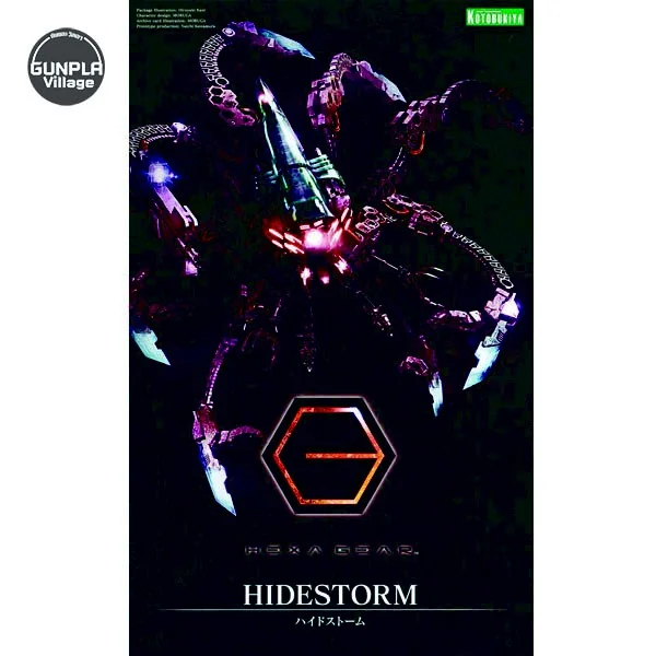 Kotobukiya Hexa Gear HideStorm 4934054108305 4934054058495 (Plastic Model) Kotobukiya Hexa Gear HideStorm 4934054108305 4934054058495 (Plastic Model)