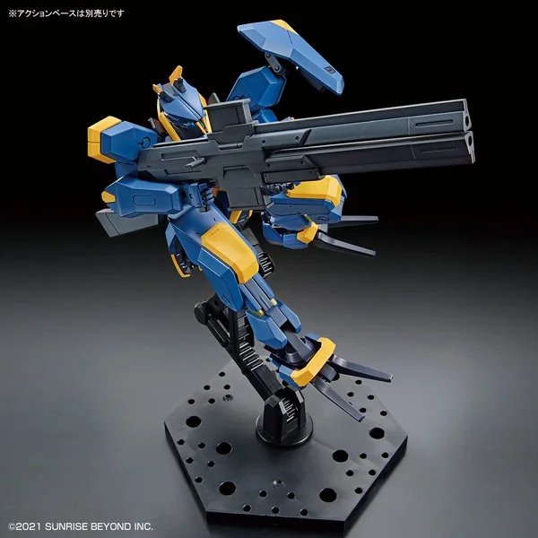 Bandai HG 1/72 Mailes Jogan 4573102620200 (Plastic Model) Bandai HG 1/72 Mailes Jogan 4573102620200 (Plastic Model)