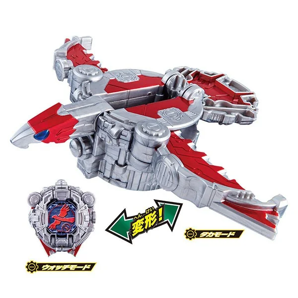 Bandai DX Taka Watch Roid 4549660314783 (Kamen Rider Belt) Bandai DX Taka Watch Roid 4549660314783 (Kamen Rider Belt)