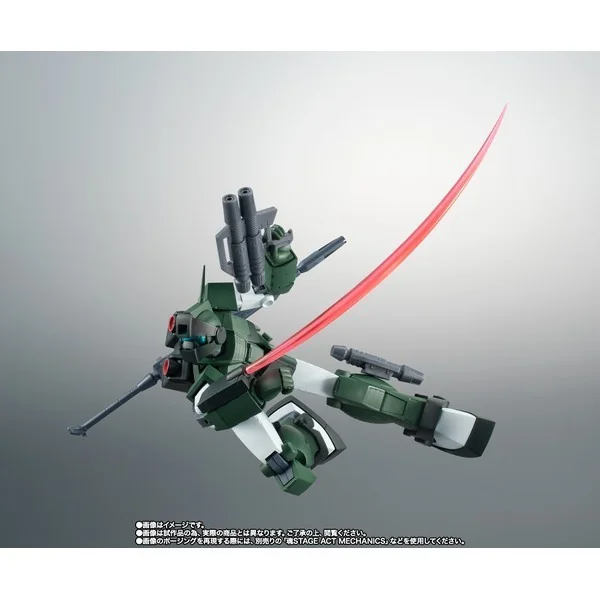 Bandai Robot Spirits (Side MS) RGM-79SC GM Sniper Custom (Jaburo Defense Force Type) Ver. A.N.I.M.E. 4573102673268