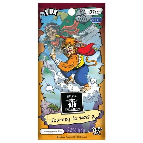 [Pre Order 14/08/2569] Battle of Talingchan Booster Box BT11 Journey to นคร Z (การ์ดตลิ่งชัน BOT)