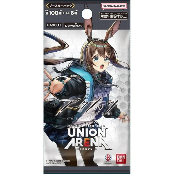 Bandai Union Arena Booster Box UA30BT Arknights แบบกล่อง (16 ซอง) 4582769721199 (การ์ด) Bandai Union Arena Booster Box UA30BT Arknights แบบกล่อง (16 ซอง) 4582769721199 (การ์ด)