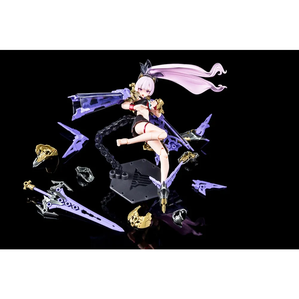 Kotobukiya Megami Device Buster Doll Paladin Darkness Claw 4934054064670 (Plastic Model) Kotobukiya Megami Device Buster Doll Paladin Darkness Claw 4934054064670 (Plastic Model)