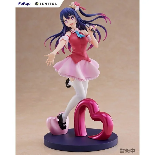 Furyu TENITOL Oshi No Ko Ai 4580736406377 (Figure) Furyu TENITOL Oshi No Ko Ai 4580736406377 (Figure)