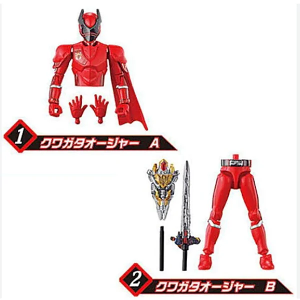 Bandai (ตัวเดี่ยว Stag Beetle A+B ) YU-DO Ohsama Sentai King-Ohger 4549660957669 (Figure)