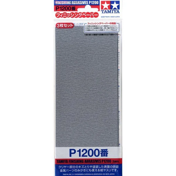 Tamiya 87058 Finishing Abrasive P1200 3 Sheets 4950344870585 (Tool) Tamiya 87058 Finishing Abrasive P1200 3 Sheets 4950344870585 (Tool)