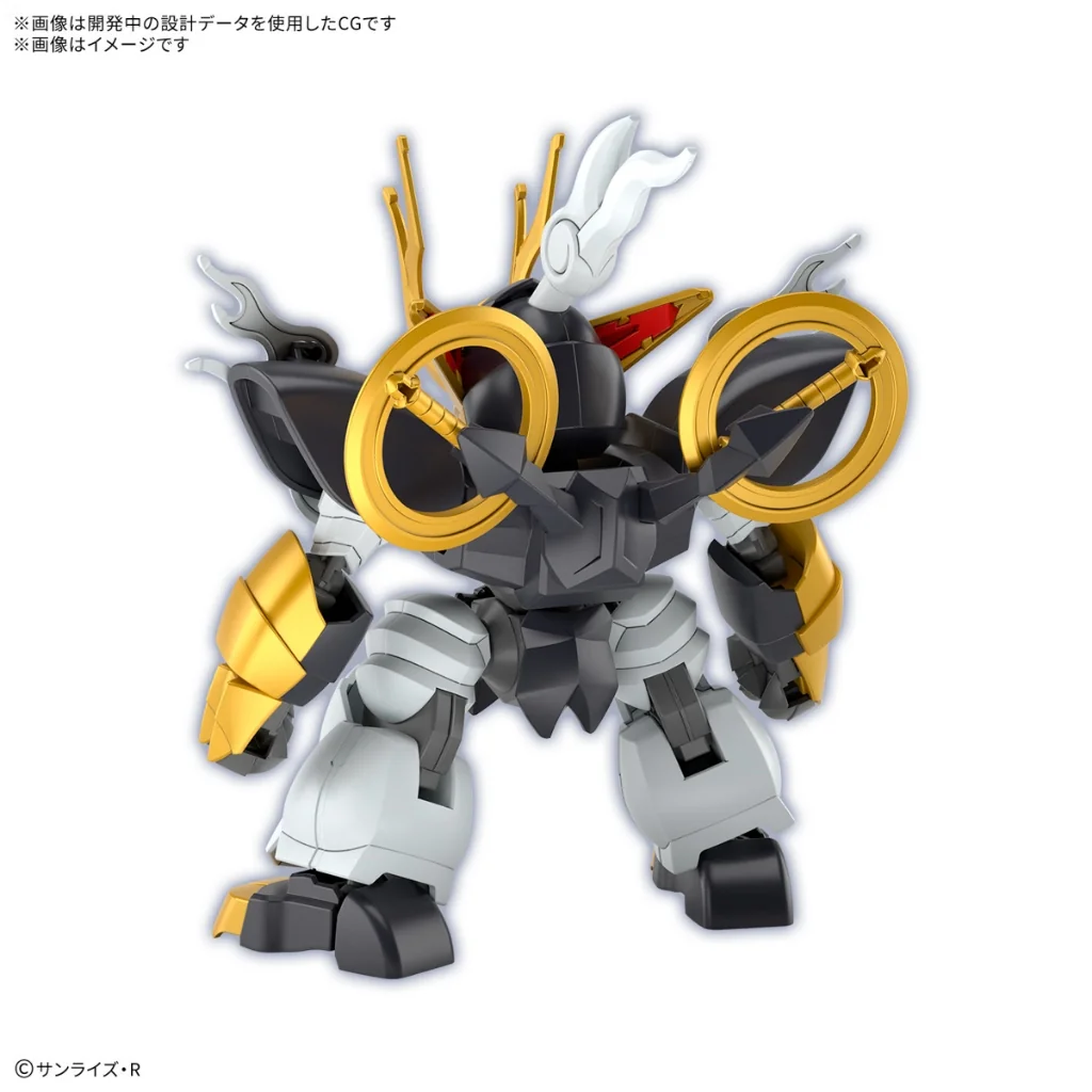 Bandai Mashin Hero Wataru Kirinmaru (Limited First Edition) 4573102683144 (Plastic Model) Bandai Mashin Hero Wataru Kirinmaru (Limited First Edition) 4573102683144 (Plastic Model)