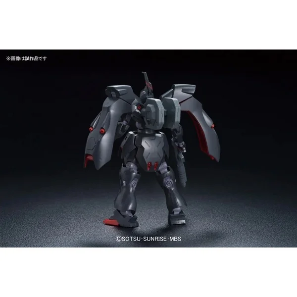 Bandai HG Kabakali 4573102674784 (Plastic Model) Bandai HG Kabakali 4573102674784 (Plastic Model)