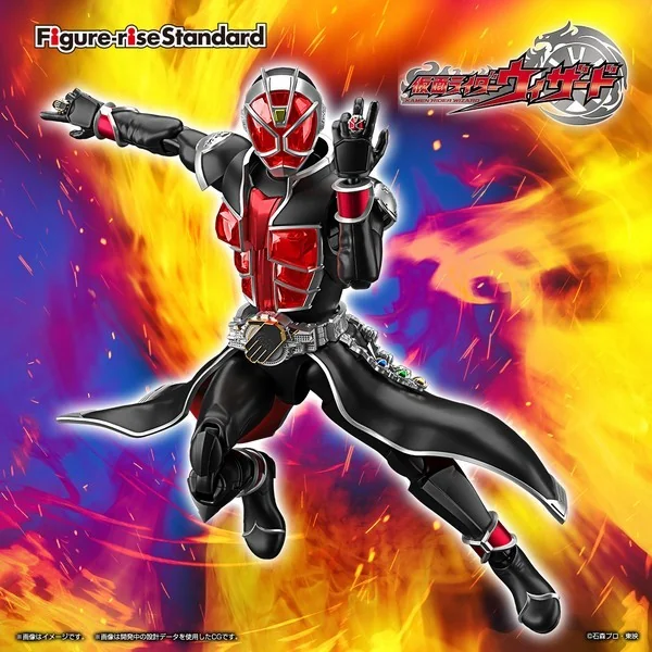 Bandai Figure-rise Standard Kamen Rider Wizard Flame Style 4573102653208 (Plastic Model) Bandai Figure-rise Standard Kamen Rider Wizard Flame Style 4573102653208 (Plastic Model)