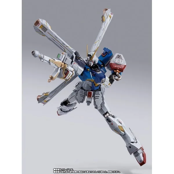 Bandai Metal Build Crossbone Gundam X-1 Patchwork 4573102653574 (Action Figure) Bandai Metal Build Crossbone Gundam X-1 Patchwork 4573102653574 (Action Figure)