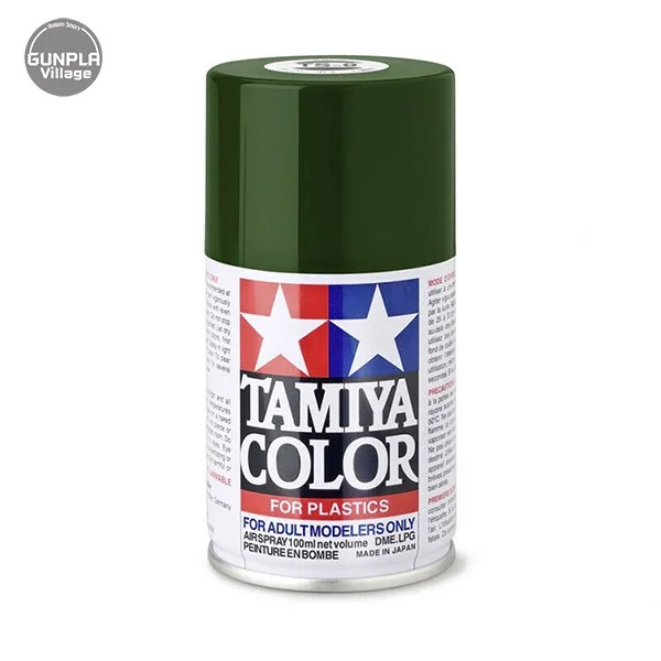Tamiya 85009 TS-9 British Green 4950344993512 (สี) Tamiya 85009 TS-9 British Green 4950344993512 (สี)