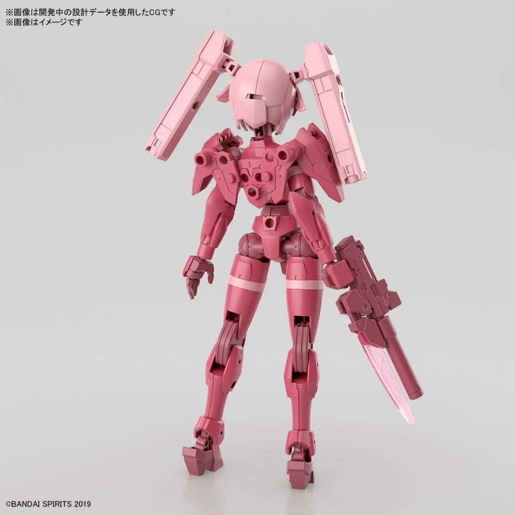 Bandai 30MM EXM-H15A Acerby (Type-A) 4573102656933 (Plastic Model) Bandai 30MM EXM-H15A Acerby (Type-A) 4573102656933 (Plastic Model)