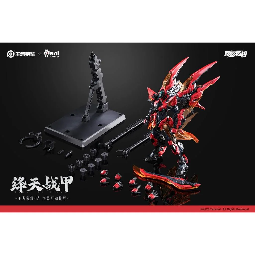 [Pre Order Q3/2569] Animester 1/100 Kai-Crisom Sky Armor 6976881810806 (Plastic Model)