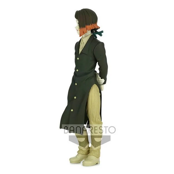 Banpresto Demon Slayer : Kimetsu No Yaiba - Demon Series Vol.4 (A:Enmu) 4983164179705 (Figure) Banpresto Demon Slayer : Kimetsu No Yaiba - Demon Series Vol.4 (A:Enmu) 4983164179705 (Figure)