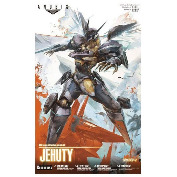 Kotobukiya Anubis Zone of the Enders - Jehuty 4934054057719 (Plastic Model)
