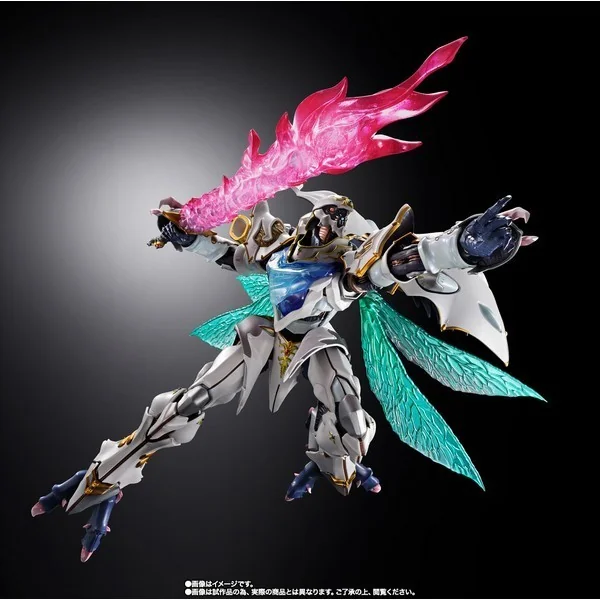 Bandai Metal Build Dragon Scale Sirbine (White Hallows) 4573102676320 (Action Figure) Bandai Metal Build Dragon Scale Sirbine (White Hallows) 4573102676320 (Action Figure)