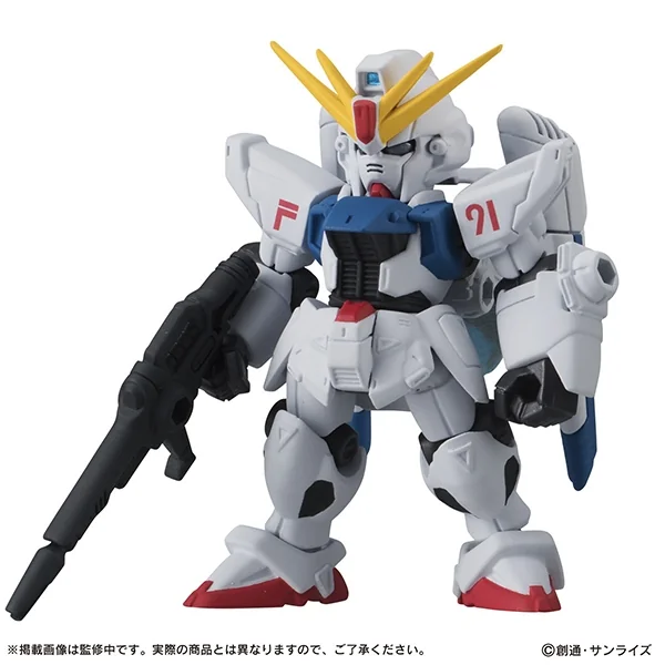 Bandai (ตัวเดี่ยว) Gashapon Gundam Mobile Suit Ensemble 08 4549660296973 (Plastic Model) Bandai (ตัวเดี่ยว) Gashapon Gundam Mobile Suit Ensemble 08 4549660296973 (Plastic Model)