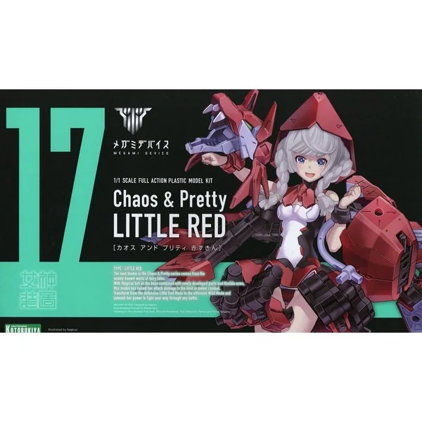 Kotobukiya Megami Device Chaos & Pretty Little Red 4934054035878 (Plastic Model) Kotobukiya Megami Device Chaos & Pretty Little Red 4934054035878 (Plastic Model)