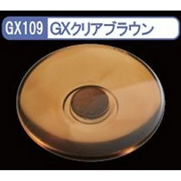 Mr.Hobby MR.CLEAR COLOR GX109 Clear Brown 4973028420135 (สี) Mr.Hobby MR.CLEAR COLOR GX109 Clear Brown 4973028420135 (สี)