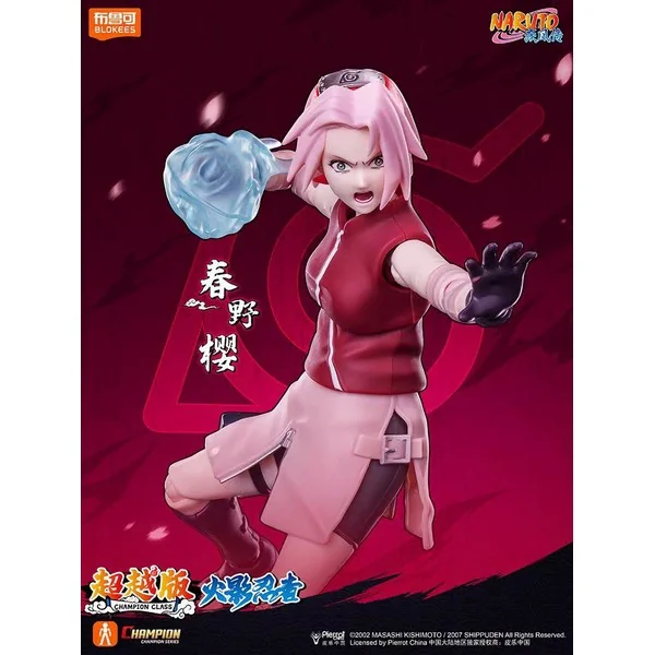 (Pre Order 09/2569) Blokees Naruto 75618 Champion Class 07 Sakura Haruno 810181532845 (Plastic Model) (Pre Order 09/2569) Blokees Naruto 75618 Champion Class 07 Sakura Haruno 810181532845 (Plastic Model)
