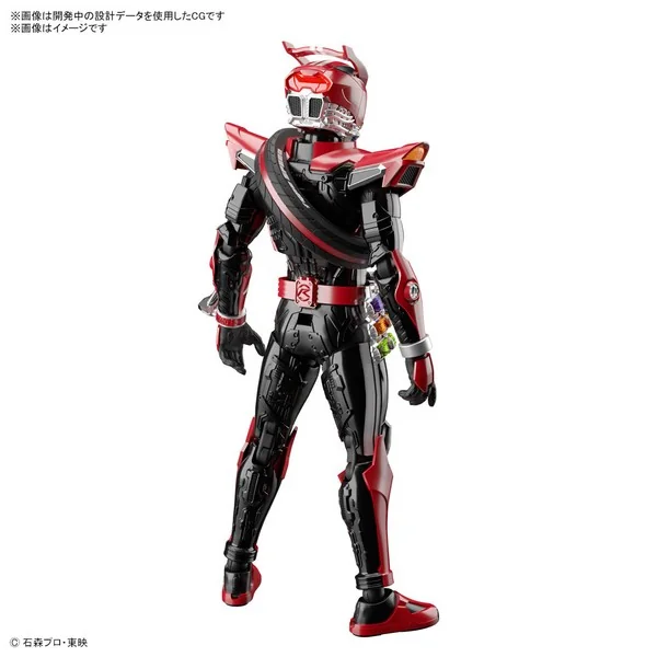 Bandai Figure-rise Standard Kamen Rider Drive Type Speed 4573102654472 (Plastic Model) Bandai Figure-rise Standard Kamen Rider Drive Type Speed 4573102654472 (Plastic Model)