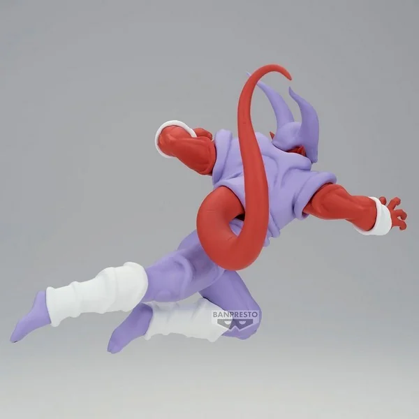 Banpresto Dragon Ball Z Match Makers Janemba (Vs Super Saiyan Gogeta) 4983164898354 (Figure)