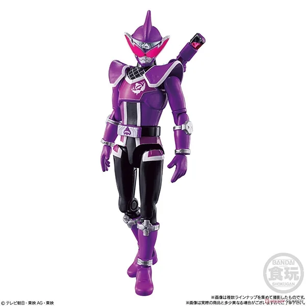 Bandai (ครบ Set 8 กล่อง) YU-DO Avataro Sentai Donbrothers 2 4549660836735 (Figure) Bandai (ครบ Set 8 กล่อง) YU-DO Avataro Sentai Donbrothers 2 4549660836735 (Figure)