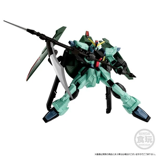 Bandai Gundam G Frame FA Mobile Suit Gundam Seed Aku No 3 Heiki Set 4549660875932 (Figure) Bandai Gundam G Frame FA Mobile Suit Gundam Seed Aku No 3 Heiki Set 4549660875932 (Figure)
