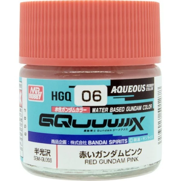 Mr.Hobby Aqueous Gundam Color HGQ06 Red Gundam Pink 10ml 4973028501278 (สี) Mr.Hobby Aqueous Gundam Color HGQ06 Red Gundam Pink 10ml 4973028501278 (สี)