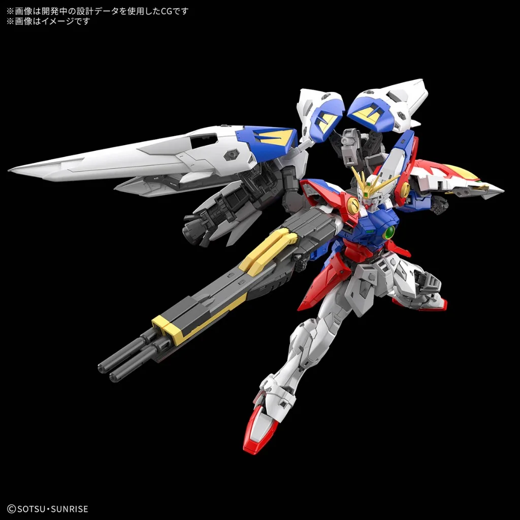 Bandai RG Wing Gundam Zero 4573102688743 (Plastic Model) Bandai RG Wing Gundam Zero 4573102688743 (Plastic Model)