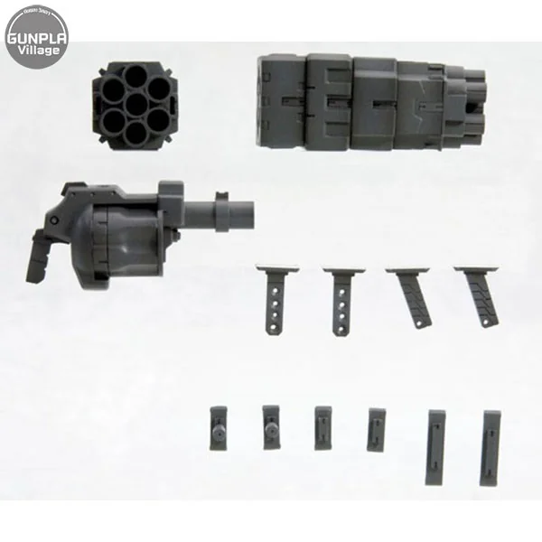 Kotobukiya MSG Weapon Unit MW22R Rocket Launcher & Revolver Launcher 4934054260430 (Plastic Model) Kotobukiya MSG Weapon Unit MW22R Rocket Launcher & Revolver Launcher 4934054260430 (Plastic Model)