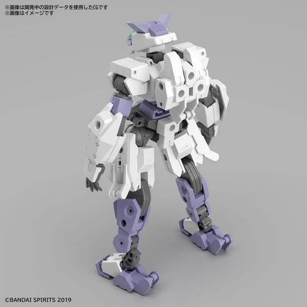 Bandai 30MM eEXM-S01U Forestieri 01 4573102637109 (Plastic Model) Bandai 30MM eEXM-S01U Forestieri 01 4573102637109 (Plastic Model)