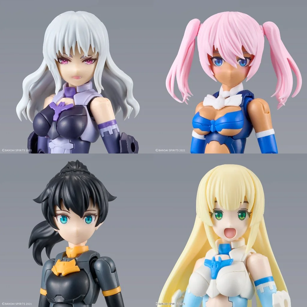 Bandai 30MS Option Hair Style Parts Vol.11 All 4 Type 4573102676900 (Plastic Model) Bandai 30MS Option Hair Style Parts Vol.11 All 4 Type 4573102676900 (Plastic Model)