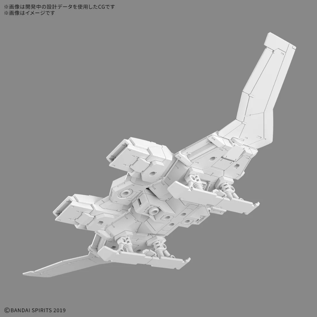 Bandai 30MM Extended Armament Vehicle (Wing Mobile Ver) 4573102683182 (Plastic Model) Bandai 30MM Extended Armament Vehicle (Wing Mobile Ver) 4573102683182 (Plastic Model)
