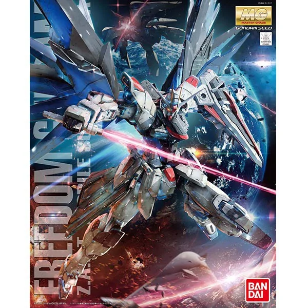 Bandai MG Freedom Gundam Ver 2.0 4573102616111 (Plastic Model) Bandai MG Freedom Gundam Ver 2.0 4573102616111 (Plastic Model)