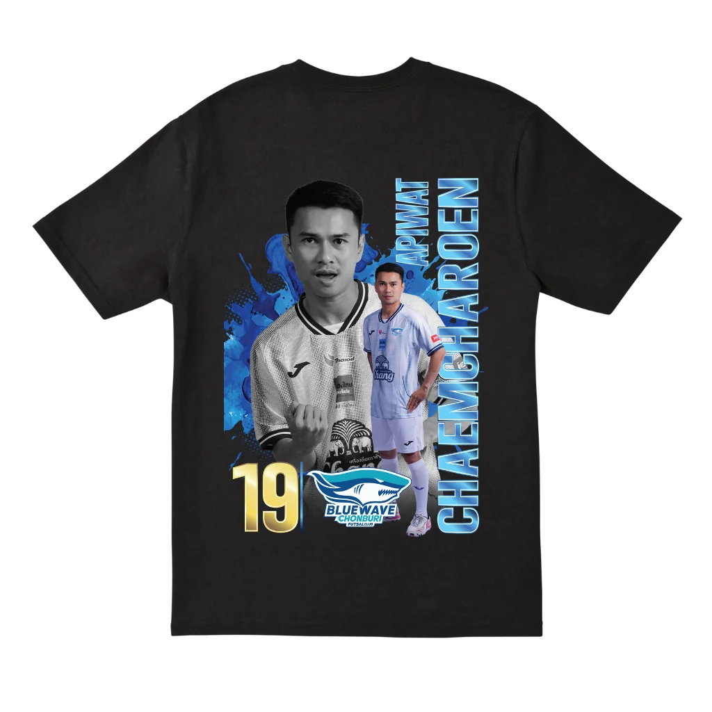 เสื้อ Bluewave Chonburi อภิวัฒน์ แจ่มเจริญ เสื้อ Bluewave Chonburi อภิวัฒน์ แจ่มเจริญ