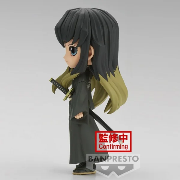 Banpresto Q Posket Demon Slayer : Kimetsu No Yaiba - Muichiro Tokito (Ver.B) 4983164192537 (Figure)