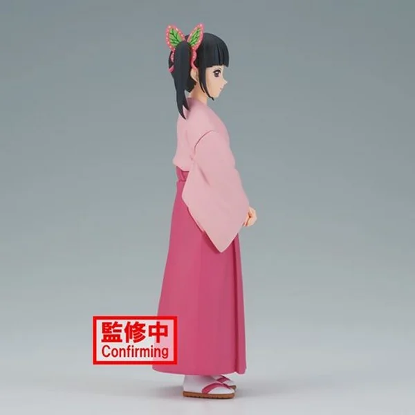 Banpresto Demon Slayer : Kimetsu No Yaiba Figure Vol.39 Kanao Tsuyuri 4983164881554 (Figure) Banpresto Demon Slayer : Kimetsu No Yaiba Figure Vol.39 Kanao Tsuyuri 4983164881554 (Figure)