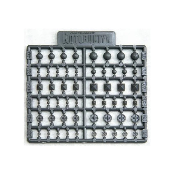 Kotobukiya MSG P136R Figure Accessory 4934054260515 (Plastic Model) Kotobukiya MSG P136R Figure Accessory 4934054260515 (Plastic Model)