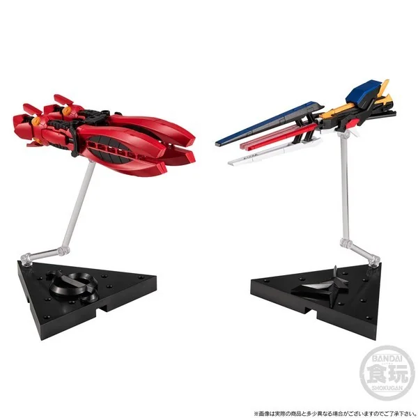 Bandai Gundam G Frame FA RX-93ff Nu Gundam & MSN-04FF Sazabi Set 4549660835981 (Plastic Model) Bandai Gundam G Frame FA RX-93ff Nu Gundam & MSN-04FF Sazabi Set 4549660835981 (Plastic Model)