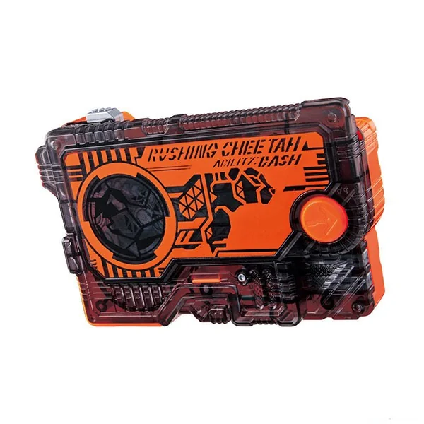Bandai Transform Belt DX Hiden Zero-One Driver & Progrise Holder Set 4549660409298 (Kamen Rider Belt) Bandai Transform Belt DX Hiden Zero-One Driver & Progrise Holder Set 4549660409298 (Kamen Rider Belt)