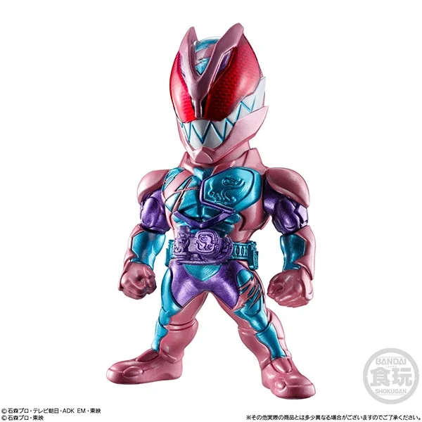 Bandai (ตัวเดี่ยว) Converge Kamen Rider #23 4549660700845 (Figure) Bandai (ตัวเดี่ยว) Converge Kamen Rider #23 4549660700845 (Figure)