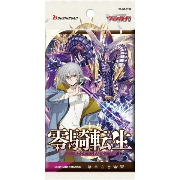 Bushiroad Cardfight!! Vanguard VG-DZ-BT08 Booster Pack Reiki Tensei แบบกล่อง (16 ซอง) 4573592719545 (แวนการ์ด) Bushiroad Cardfight!! Vanguard VG-DZ-BT08 Booster Pack Reiki Tensei แบบกล่อง (16 ซอง) 4573592719545 (แวนการ์ด)